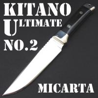 GS-60602 Нож туристический 125мм/230мм G.Sakai — Kitano Edge Ultimate ZDP-189