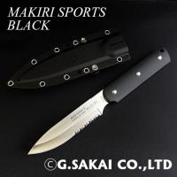 GS-11527 Sabi knife-8 Makiri Нож рыболовный, 115/260, сталь H-1, рукоять FRN, пласт. чехол