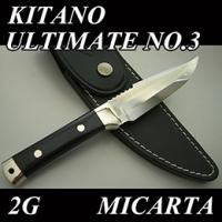 GS-60605 KITANO EDGE "ULTIMATE No.2 Micarta 210/110.Порошковая сталь ZDP189.HRC67, кож.чех.