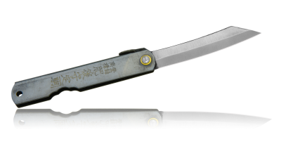 HKI-070Black Нож складной Хигоноками Nagao Kanekoma, лезвие 70мм сталь аогами(голубая бумага)3cл.