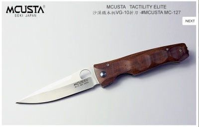 MC-0127 Нож складной Mcusta, VG-10, железное дерево, клипса