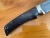 KD30-MIYABI Туристический нож Hattori 150мм/287мм., сталь COWRY-X/DAMASCU рукоять Ebony wood, кожаный чехол