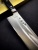 TU-9002 Shimomura Нож кухонный Накири 165 мм,молибден-ванадиевая сталь,стабилизированная древесина