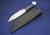 Нож туристический Suzuki Hiroshi 145/255 мм, k990, stabilize wood