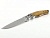 GS-11431 Нож туристический Sakura-2 115/230мм,VG-10, Кап дерева Падук, кожаный чехол