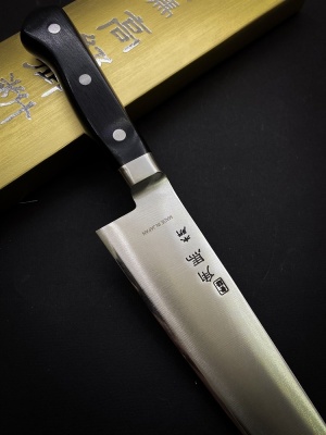TU-9003 Shimomura Нож кухонный Гюито 180 мм,молибден-ванадиевая сталь,стабилизированная древесина